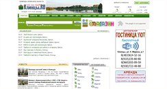 Desktop Screenshot of klintsy.ru